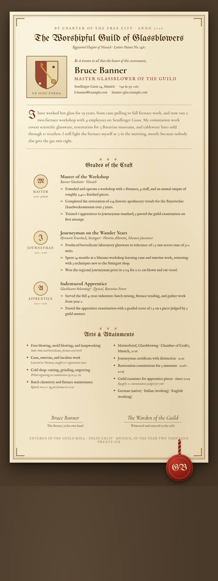 Guild Certificate CV template preview
