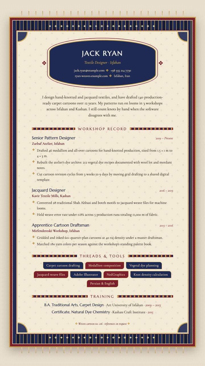 Persian Carpet CV template preview