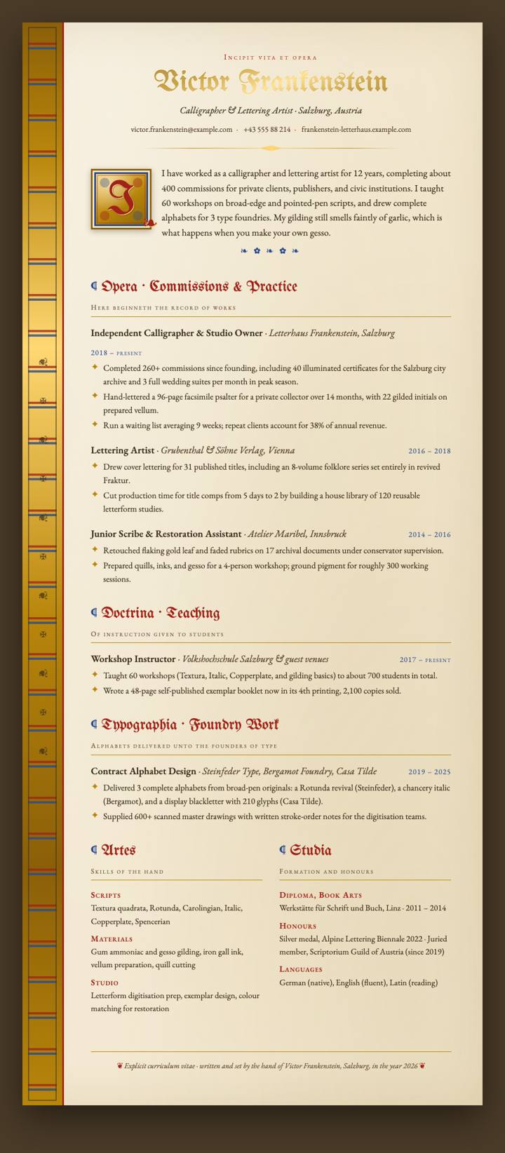 Illuminated Manuscript CV template preview