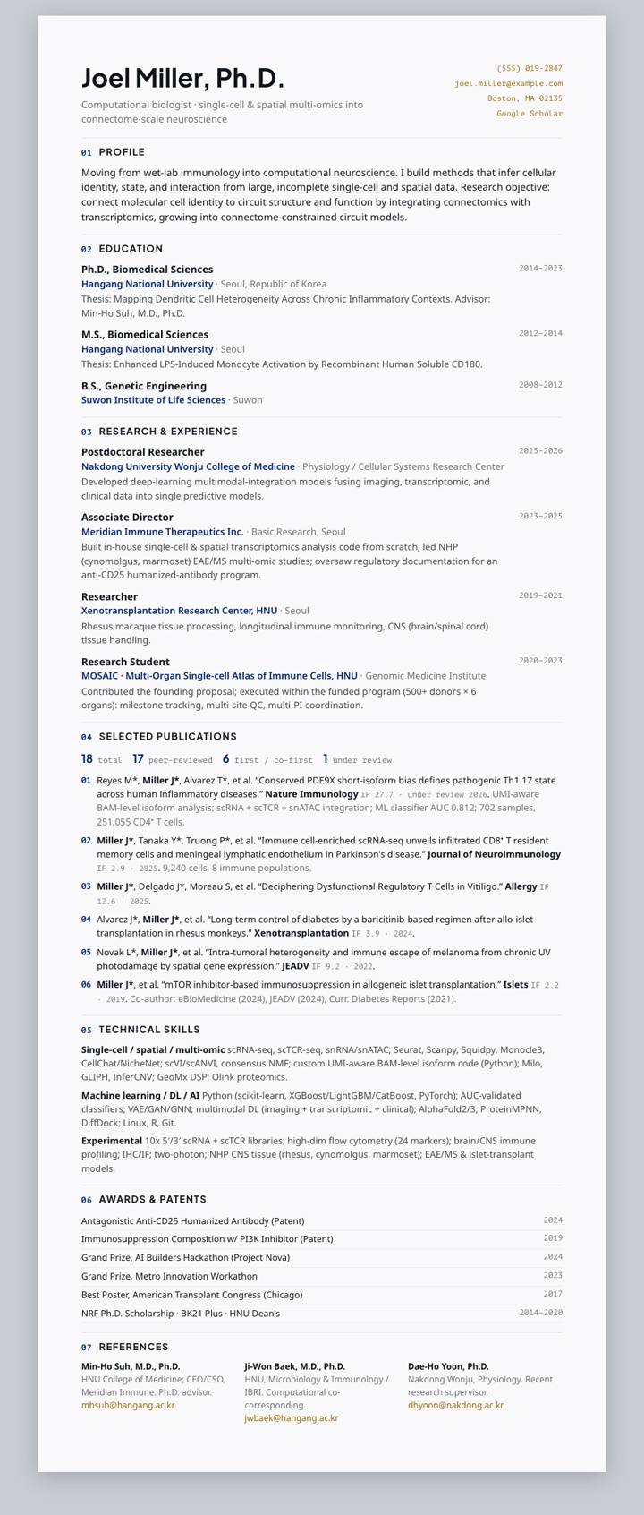 Emory CV template preview